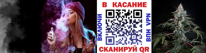 Как найти закладки Нижняя Салда СК  МЕФ  Кокаин 