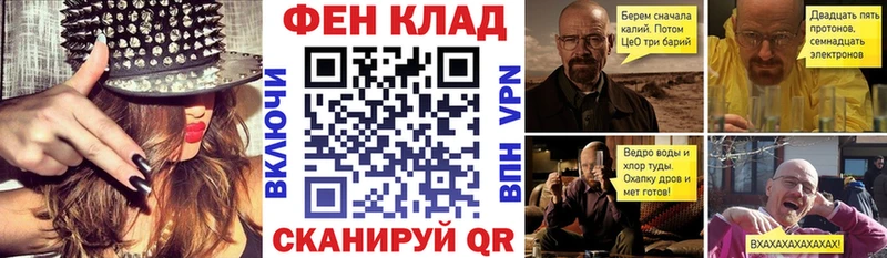 АМФЕТАМИН VHQ  Нижняя Салда 