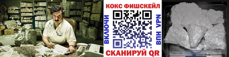 цена наркотик  Нижняя Салда  КОКАИН Columbia 