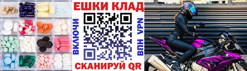 Экстази бентли  blacksprut ссылка  Нижняя Салда 