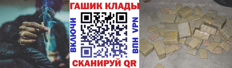 omg зеркало  Нижняя Салда  ГАШИШ Premium 