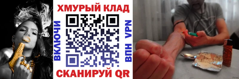 ГЕРОИН Афган  Нижняя Салда 