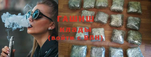 2c-b Майский