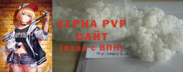COCAINE Магадан