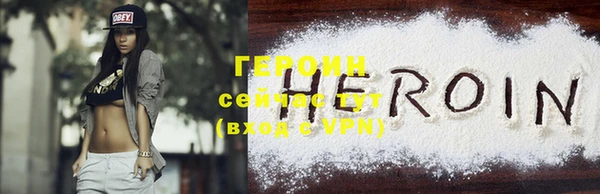 2c-b Майский