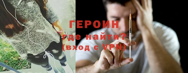 2c-b Майский