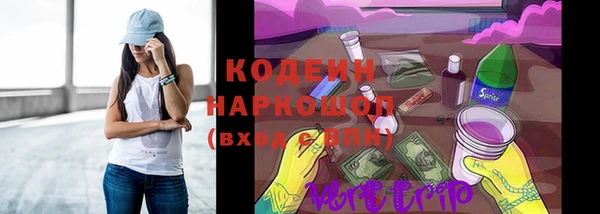 COCAINE Магадан