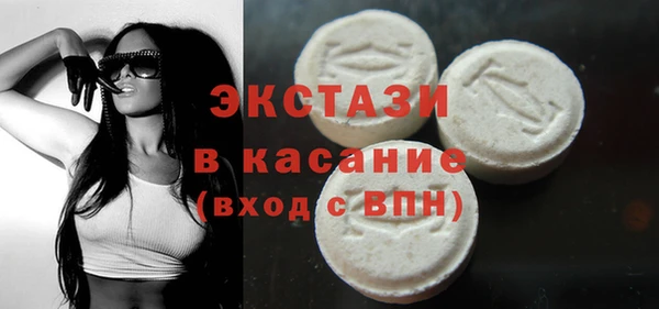 COCAINE Магадан