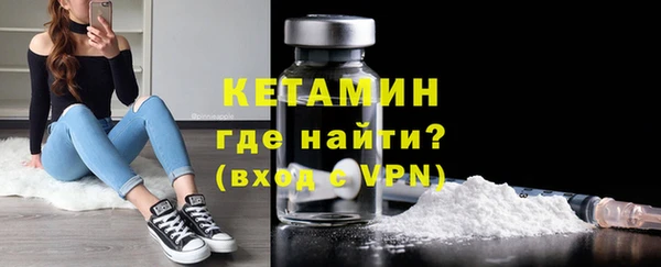 COCAINE Магадан