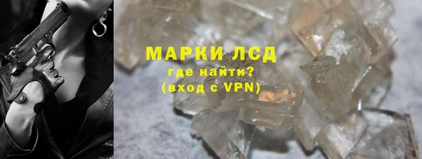 2c-b Майский