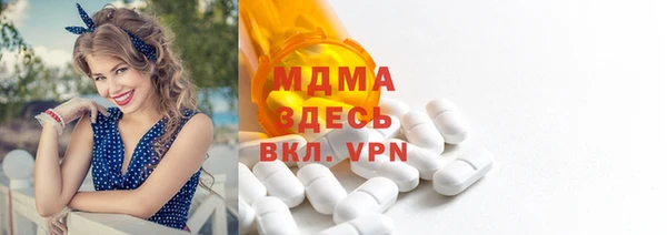 2c-b Майский