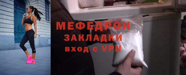 COCAINE Магадан