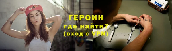 2c-b Майский