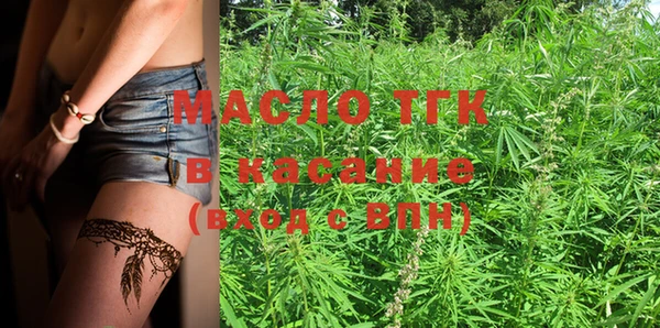 COCAINE Магадан