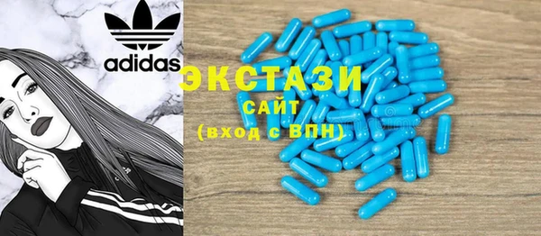 2c-b Майский