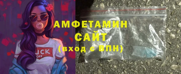 COCAINE Магадан