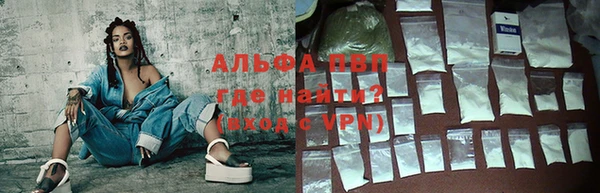 COCAINE Магадан