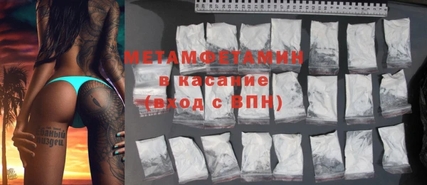 COCAINE Магадан