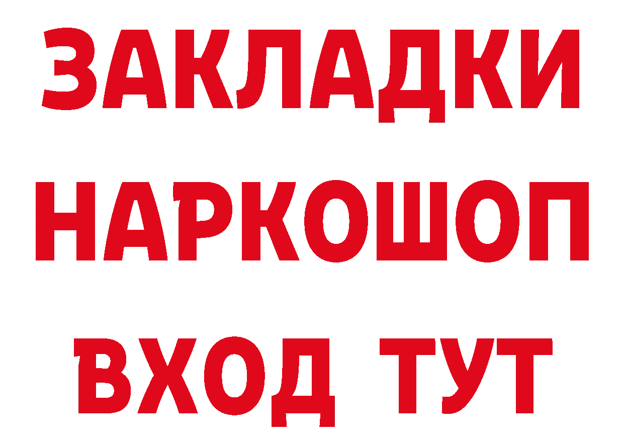 А ПВП Соль маркетплейс маркетплейс МЕГА Нижняя Салда