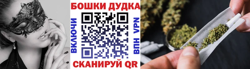 KRAKEN ONION  даркнет сайт  Нижняя Салда  Конопля VHQ 